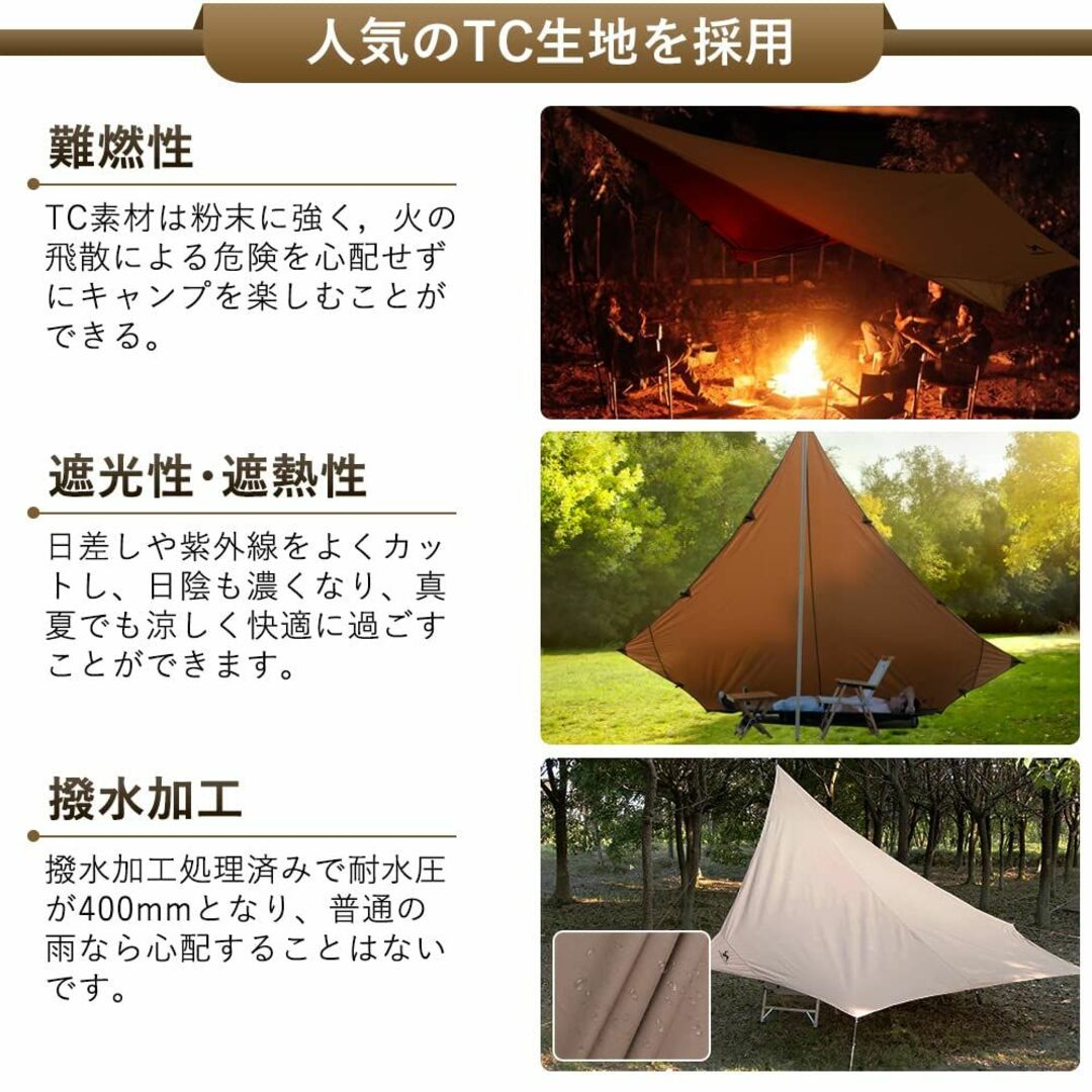 TOMOUNT タープ tc 正方形 ポリコットン タープ 4m x 4m ルー