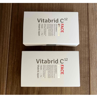 ビタブリッド(Vitabrid)のビタブリッドC フェイス　プライトニング　2個セット(フェイスパウダー)