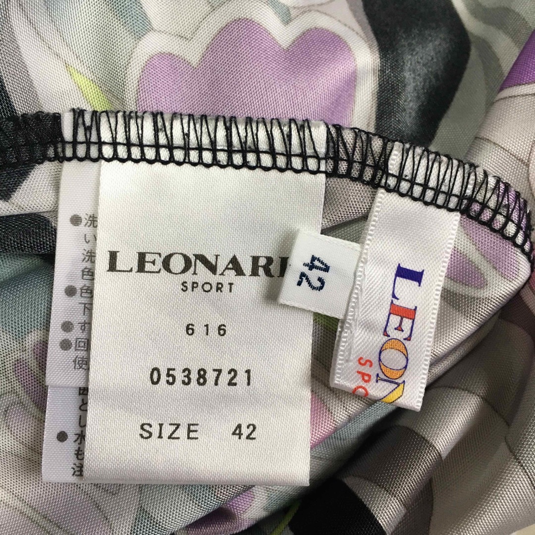 LEONARD(レオナール)の美品　LEONARD レオナール  洗える　ストレッチ  ジップ　カットソー　 レディースのトップス(Tシャツ(半袖/袖なし))の商品写真
