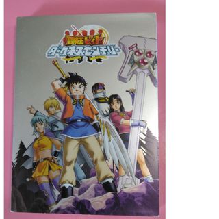 バンダイ(BANDAI)のPS2 冒険王ビィト ダークネスセンチュリー PS2(家庭用ゲームソフト)