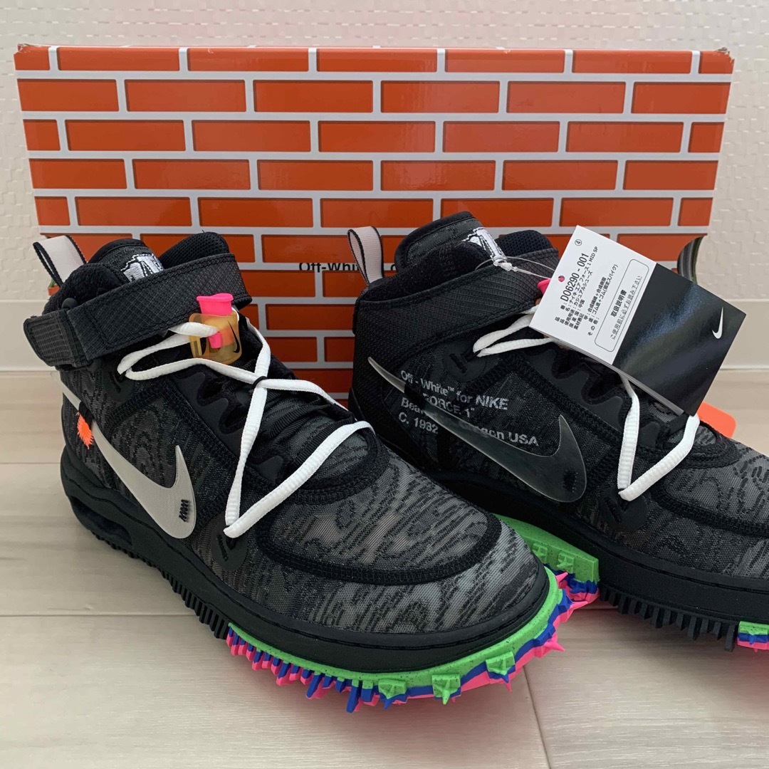 新品 NIKE ナイキ エアフォース1 ブラック ホワイト スニーカー 27㎝