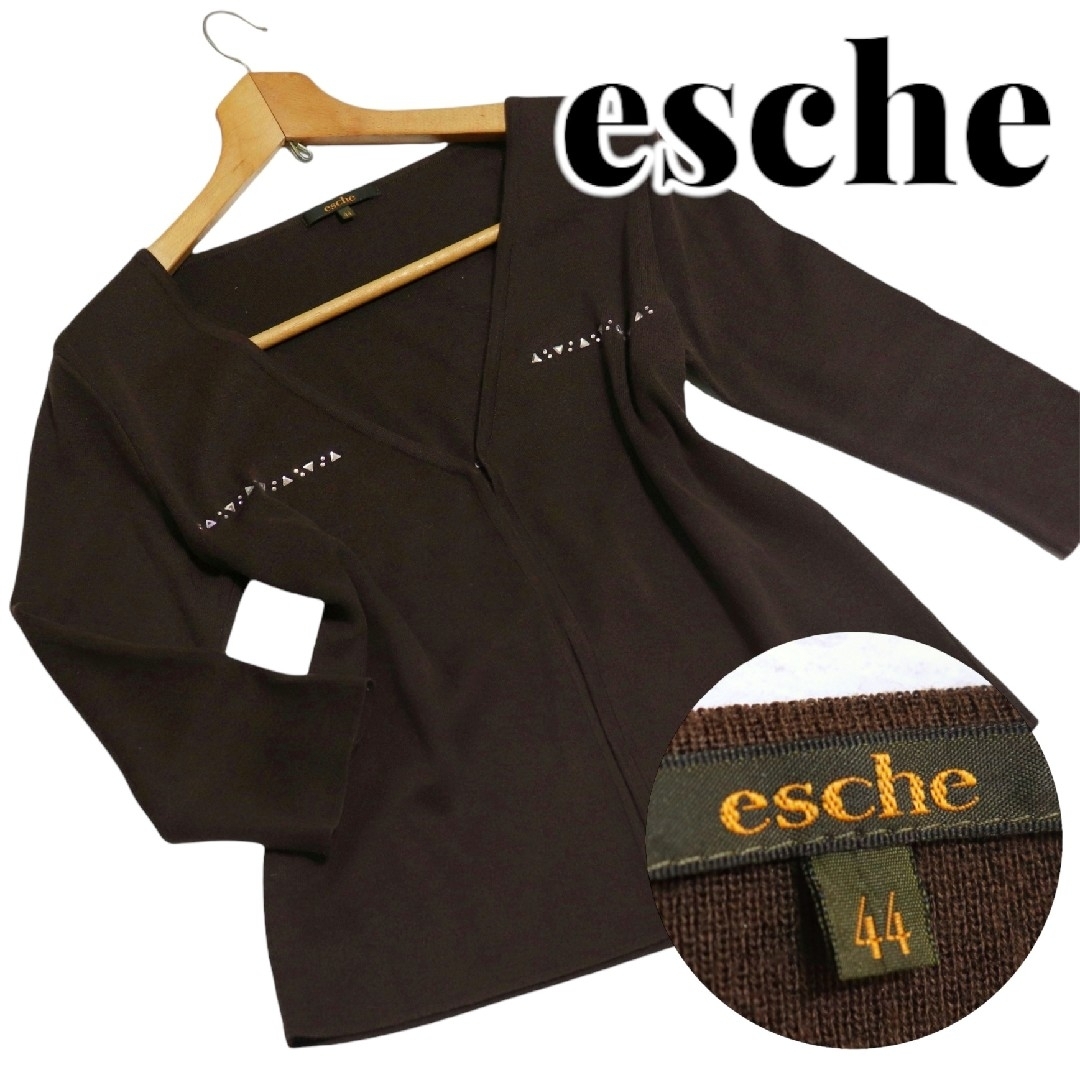 esche(エッシュ)のesche エッシュ ラインストーン ホック カーディガン サイズ44 ブラウン レディースのトップス(カーディガン)の商品写真