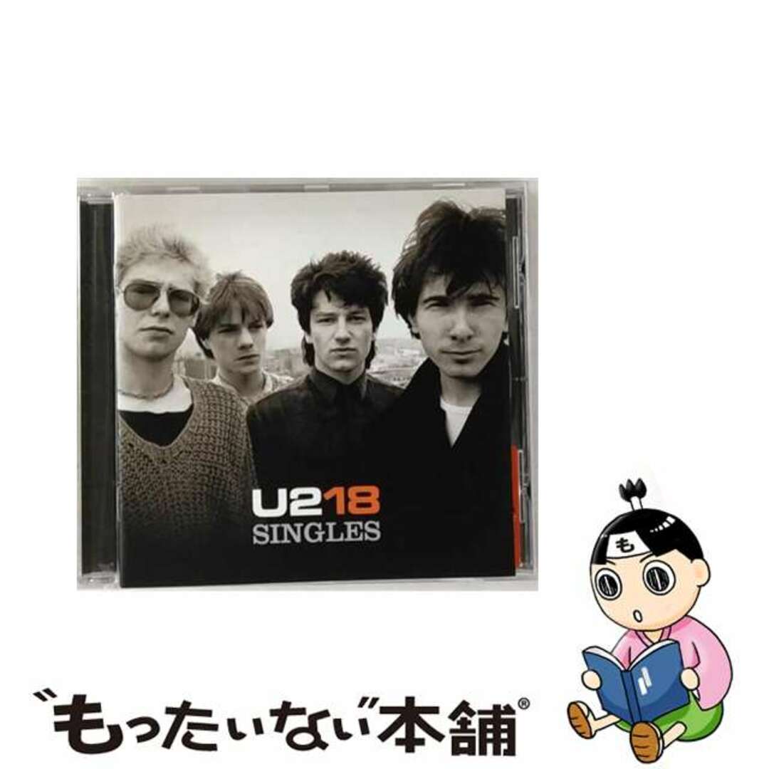 U218 Singles U22005年11月15日