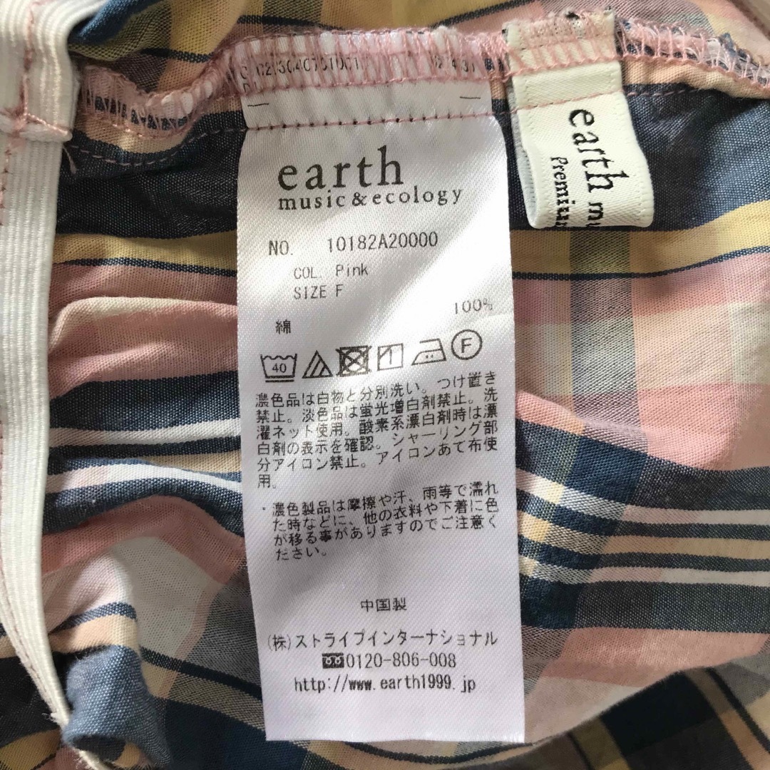 earth music & ecology(アースミュージックアンドエコロジー)のearth　ブラウス　チェック　ピンク レディースのトップス(シャツ/ブラウス(半袖/袖なし))の商品写真