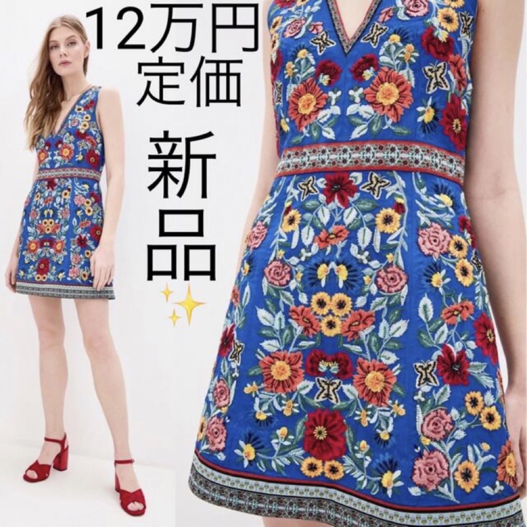 Alice +Olivia 花刺繍ワンピース-