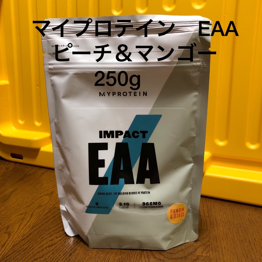 マイプロテイン　EAA ピーチマンゴー　250g 3個