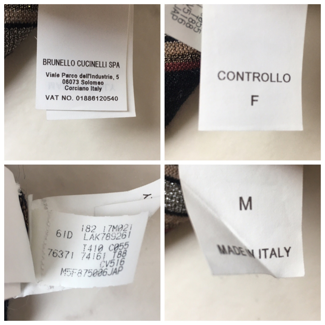 美品 BRUNELLO CUCINELLI ブルネロクチネリ カーディガン