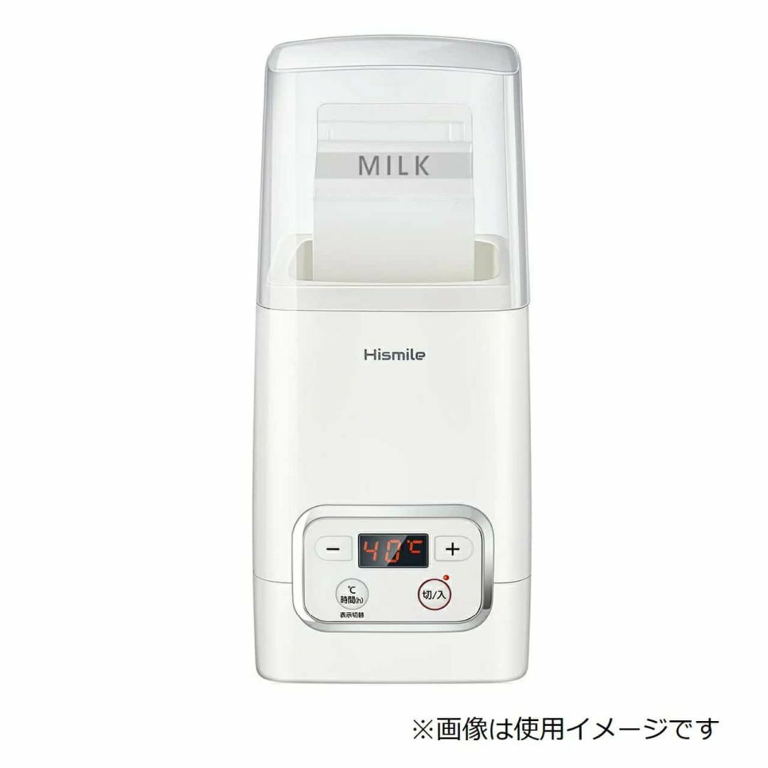 調理家電Hismile ハイスマイル ヨーグルトメーカー HS-YG1A