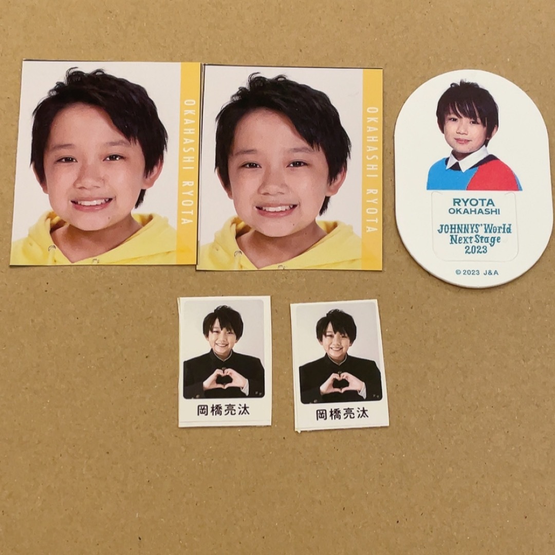 ジャニーズJr.(ジャニーズジュニア)の岡橋亮汰 エンタメ/ホビーのタレントグッズ(アイドルグッズ)の商品写真