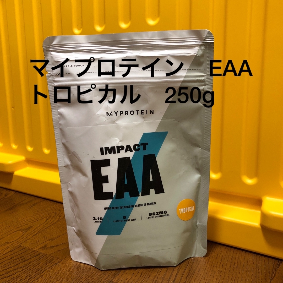 MYPROTEIN(マイプロテイン)のマイプロテイン　EAA   トロピカル　250g 食品/飲料/酒の健康食品(アミノ酸)の商品写真