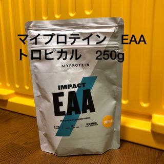 マイプロテイン(MYPROTEIN)のマイプロテイン　EAA   トロピカル　250g(アミノ酸)