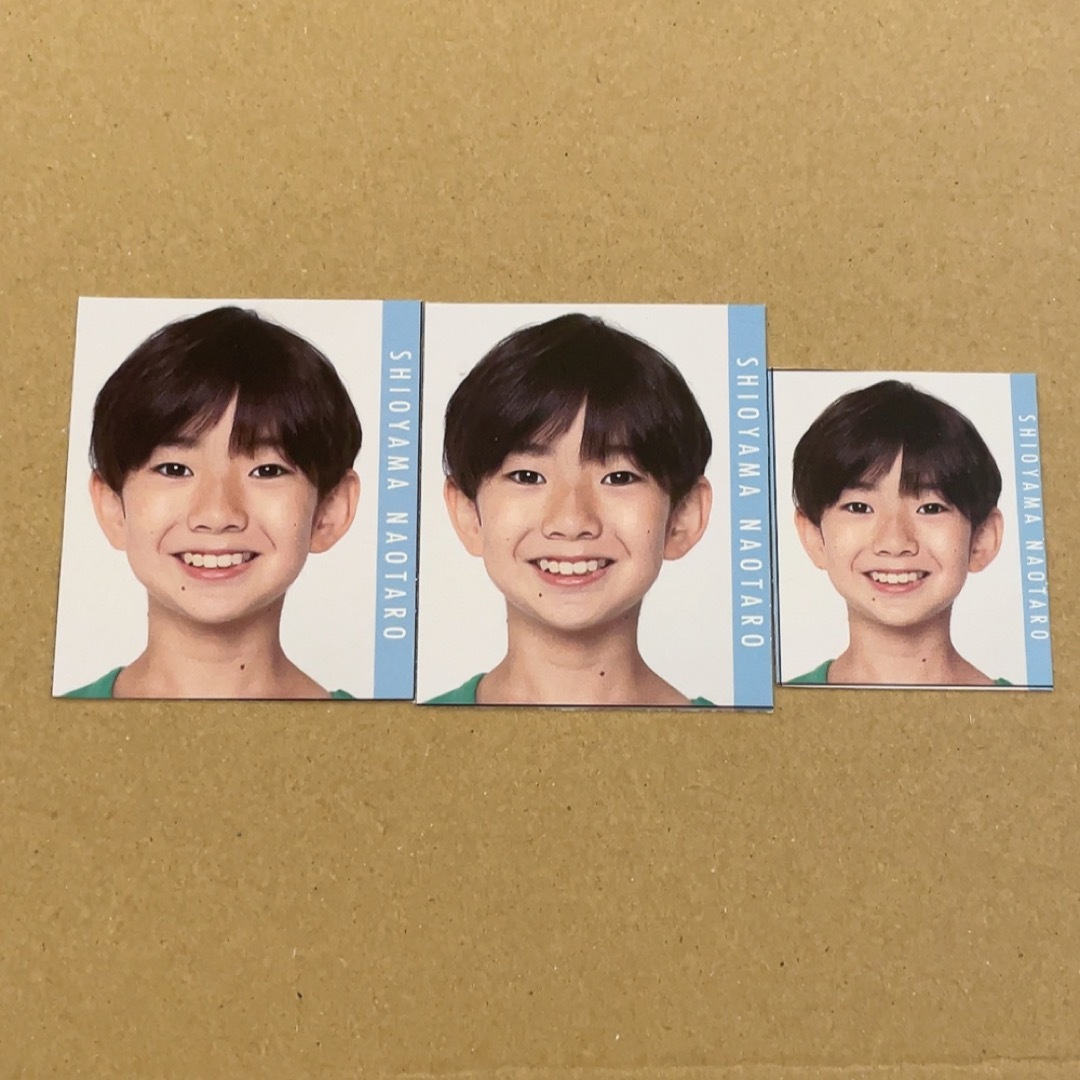 ジャニーズJr.(ジャニーズジュニア)の塩山直太朗 デタカ エンタメ/ホビーのタレントグッズ(アイドルグッズ)の商品写真