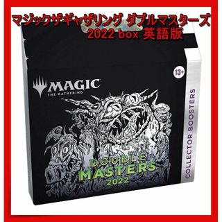 MTG 日本語版 ストリクスヘイヴン:魔法学院 統率者デッキ　5種セット