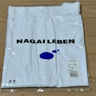 ナガイレーベン(NAGAILEBEN)の新品未使用ナガイレーベン　KES5163 Mサイズ　ケーシー　スラックス　ズボン(その他)