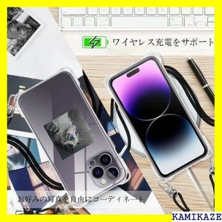 ☆在庫処分 iphone 14 pro max 6.7イン ホワイト 2371