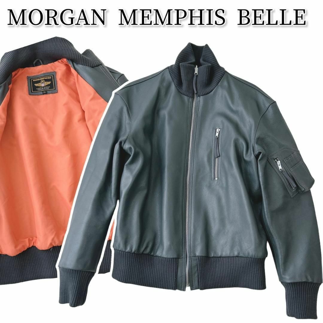 MORGAN MEMPHIS BELLEフライト レザージャケット サイズXL