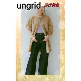 アングリッド(Ungrid)のタグ付き　ungrid シアー素材　オーバーサイズシャツ(シャツ/ブラウス(長袖/七分))