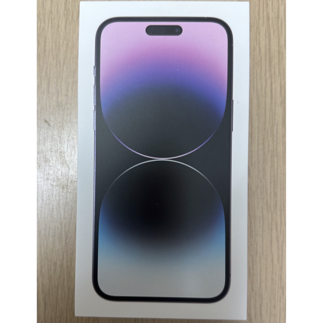 【新品,未開封】iPhone14 Pro Max パープル　256GB 1台