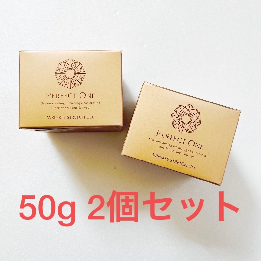 Perfect One リンクルストレッチジェル 50g 2個セット