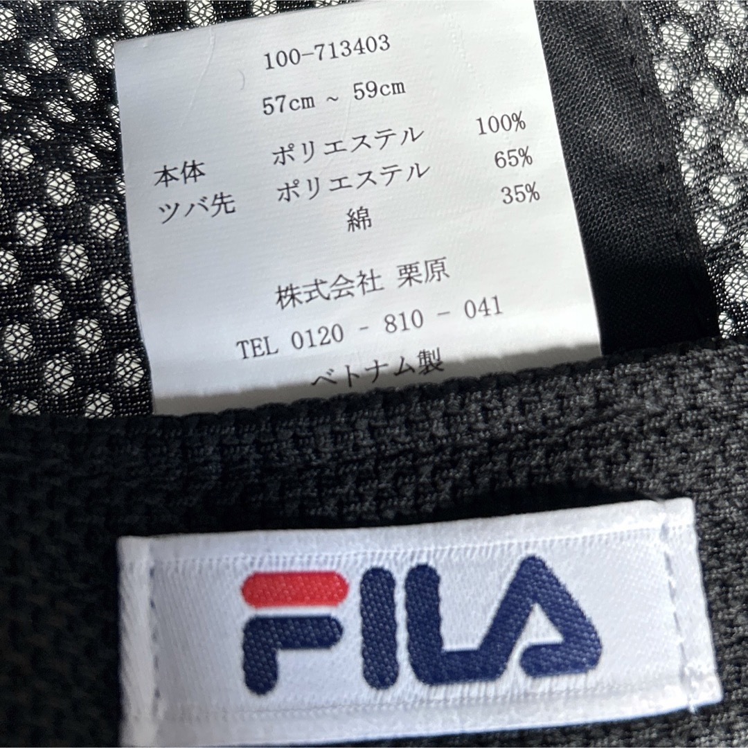 FILA(フィラ)の新品・未使用　FILA フィラ　メッシュキャップ　スポーツキャップ　メンズ帽子 メンズの帽子(キャップ)の商品写真