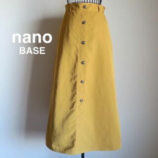 ナノユニバース(nano・universe)の【nano BASE 】ロング フレアスカート バックファスナー 通勤服/OL服(ロングスカート)