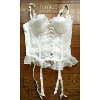 セクシーの通販 21点(レディース) | お得な新品・中古・未使用品の