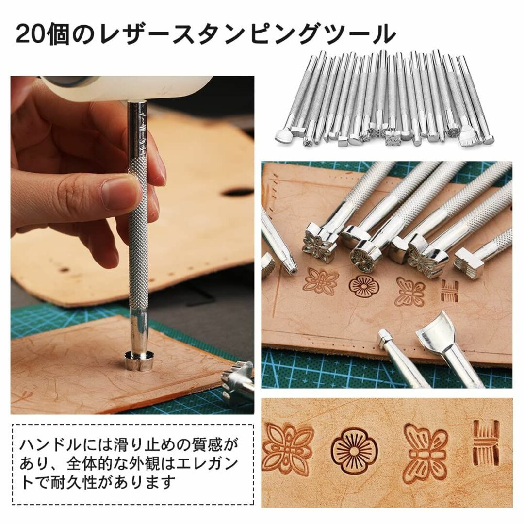 レザークラフト工具セット レザークラフト道具セット レザークラフト道具 セット素材/材料