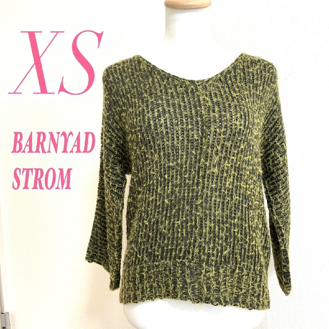 BANYARD STORM 長袖ニット