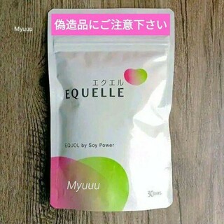 オオツカセイヤク(大塚製薬)の大塚製薬  エクエル エクオール含有食品  正規品 ▒‼️偽造品に注意です‼️▒(その他)