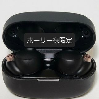 ホーリー様　限定　WF-1000XM4(ヘッドフォン/イヤフォン)