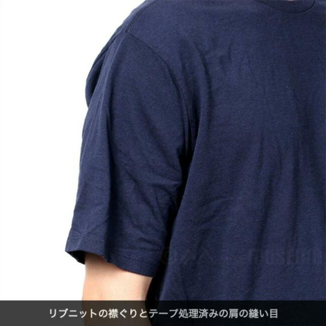 【新品未使用】 patagonia パタゴニア Tシャツ 半袖 QUALITY SURF POCKET RESPONSIBILI TEE 37442 【Sサイズ/LAGO BLUE】 5