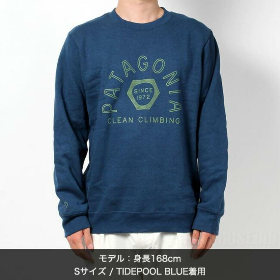 新品未使用】 patagonia パタゴニア スウェット クルーネック CLEAN