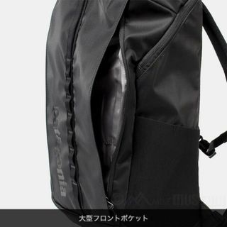 patagonia - 【新品未使用】 patagonia パタゴニア バックパック ...