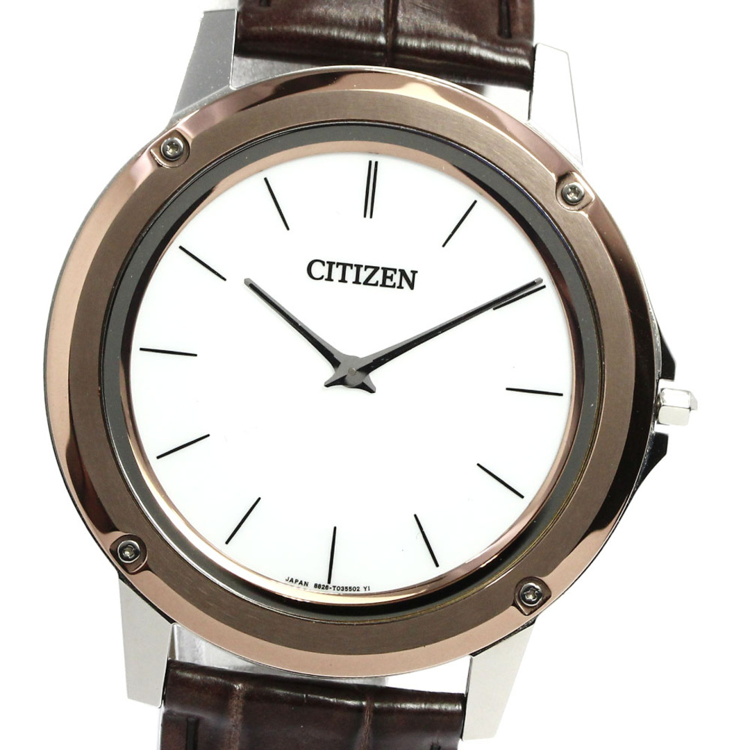 シチズン CITIZEN 8826-T023444 エコドライブワン ソーラー ボーイズ 極美品 箱・保証書付き_769620