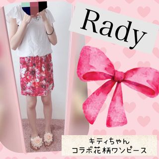 レディー(Rady)のRady♡完売商品キティちゃんコラボビジュー付きワンピース(ミニワンピース)