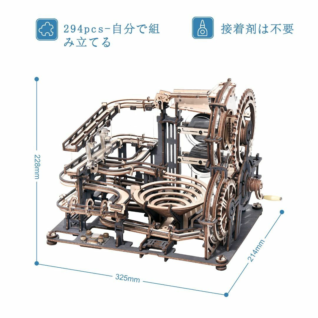 10479円 3D 立体 Robotime 大人向け 知育 パズル おもちゃ 木製