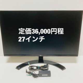 エルジーエレクトロニクス(LG Electronics)の美品 パソコン モニター  1枚目        (ディスプレイ)