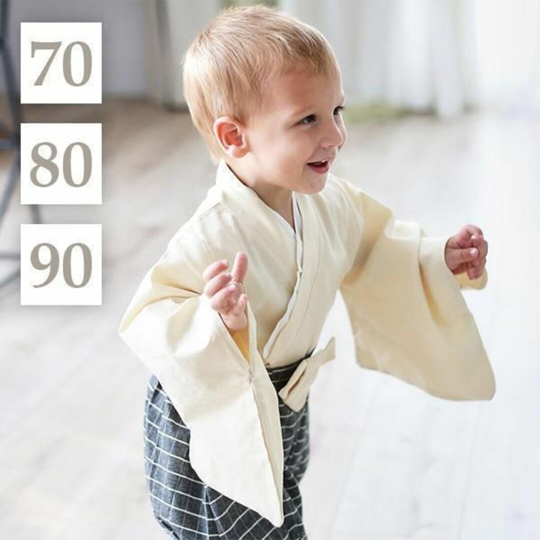 ベビー袴上下セット セパレート〔70/80/90〕袴ロンパース 子供 着物 衣装の通販 by Baby♥Meichi｜ラクマ