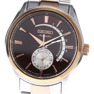 セイコー(SEIKO)のセイコー SEIKO SSA308J1/4R57-00A0 プレサージュ パワーリザーブ 自動巻き メンズ _769173【ev10】(腕時計(アナログ))