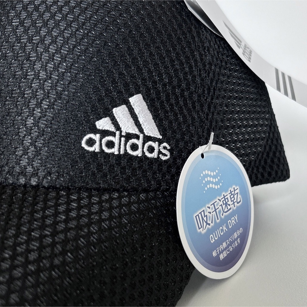 adidas(アディダス)の新品・未使用　adidas アディダス　メッシュキャップ　スポーツキャップ　帽子 メンズの帽子(キャップ)の商品写真