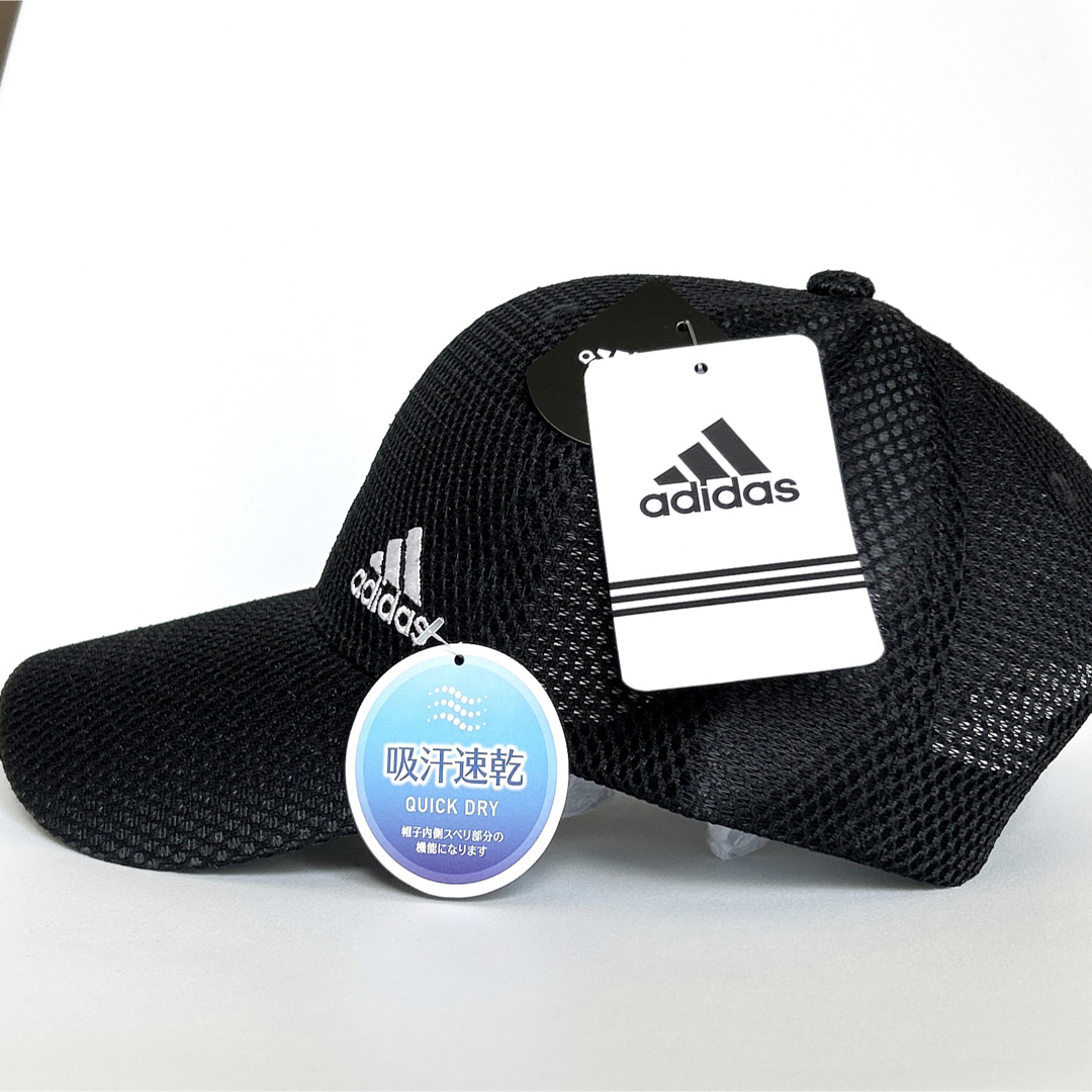 adidas(アディダス)の新品・未使用　adidas アディダス　メッシュキャップ　スポーツキャップ　帽子 メンズの帽子(キャップ)の商品写真