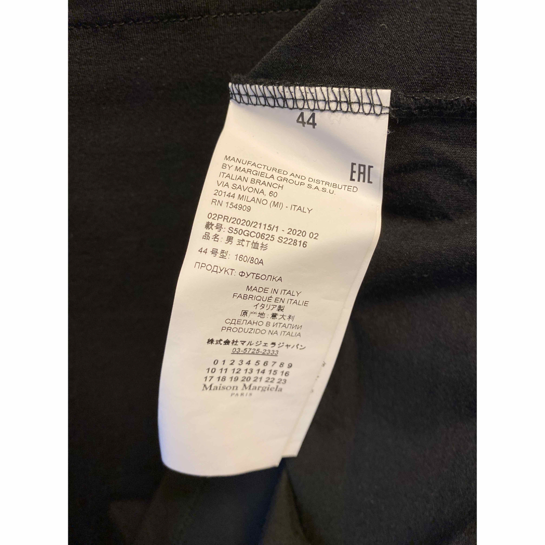 正規未使用 20SS Maison Margiela ルジェラ Tシャツ