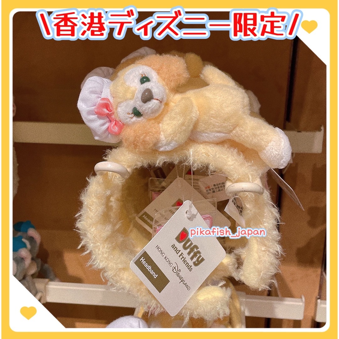 【現地購入☆正規品】クッキーアン　ぬいぐるみカチューシャ　香港 | フリマアプリ ラクマ