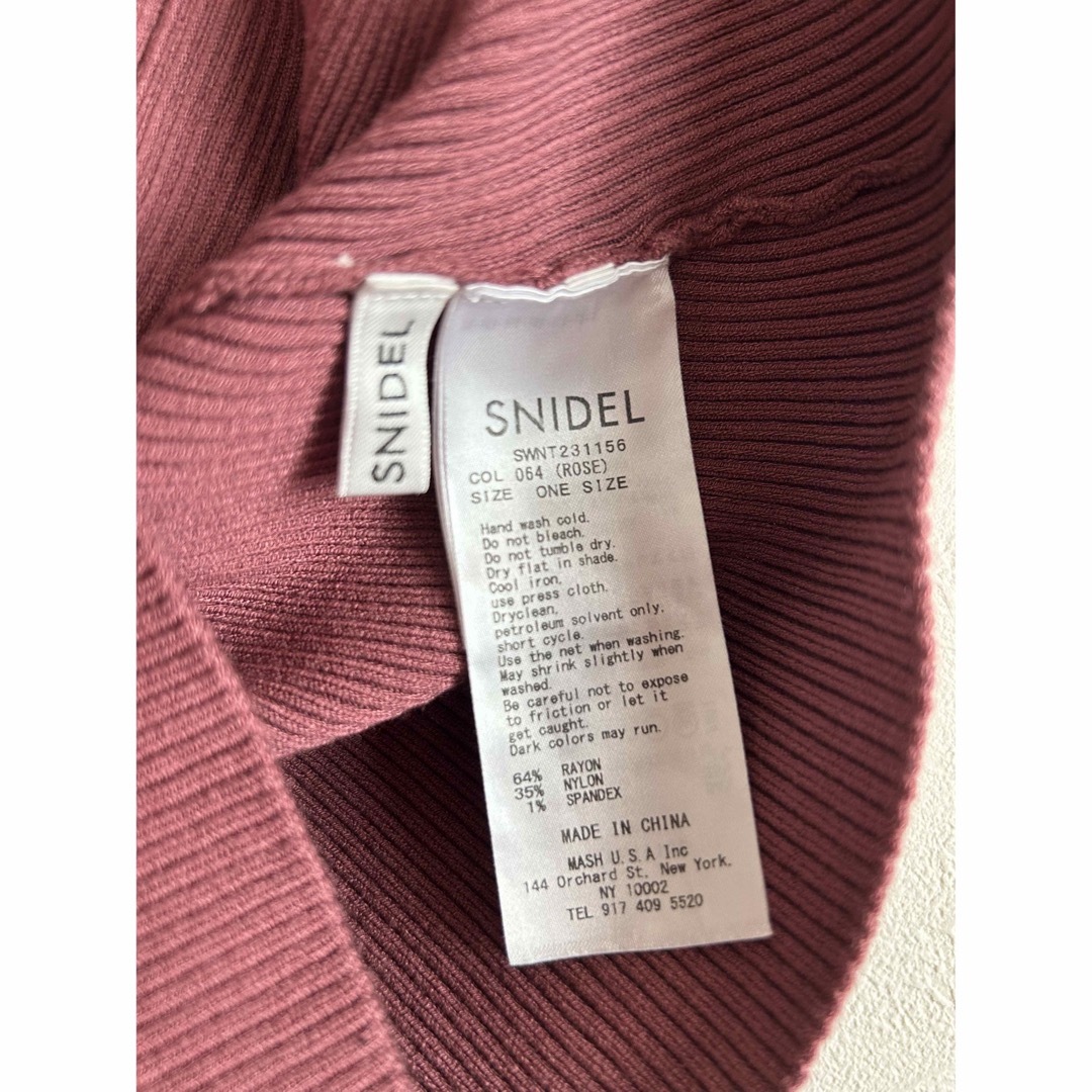 SNIDEL(スナイデル)のSNIDEL フリルニットプルオーバー レディースのトップス(カットソー(半袖/袖なし))の商品写真