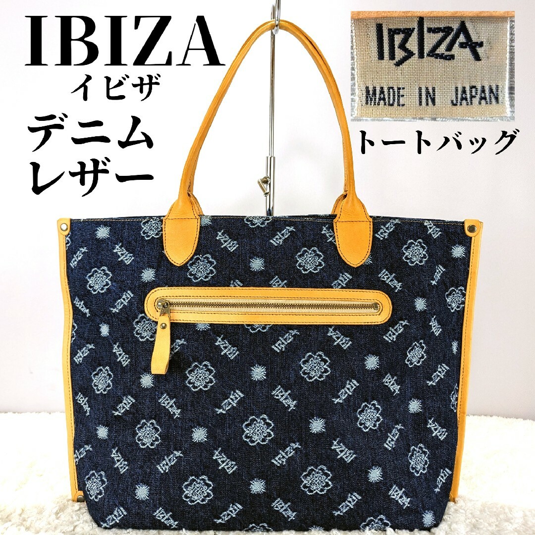 バッグIBIZA デニムレザー トートバッグ