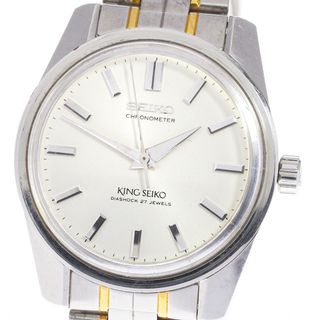 セイコー(SEIKO)のセイコー SEIKO 4420-9990 キングセイコー クロノメーター 手巻き メンズ _765855【ev10】(腕時計(アナログ))