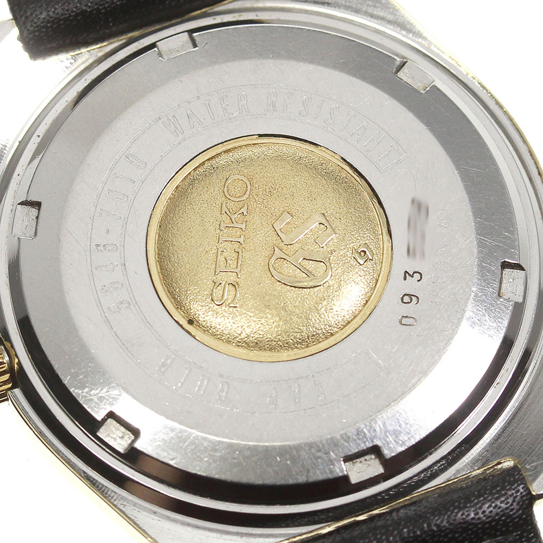 SEIKO - セイコー SEIKO 5646-7010 グランドセイコー ハイビート