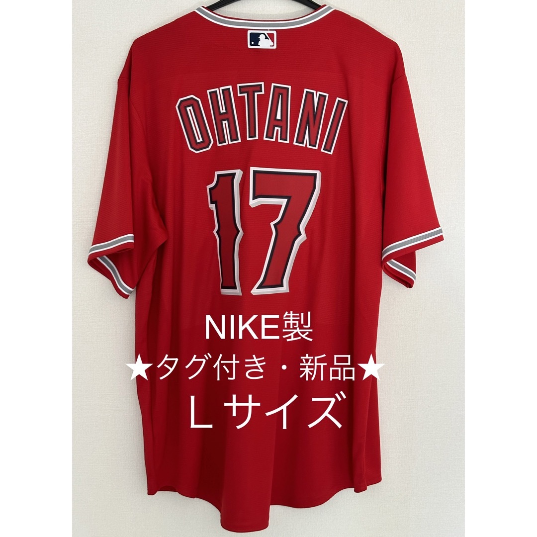 【新品・正規品】大谷翔平選手 ナイキ製 レプリカユニフォーム Lサイズ | フリマアプリ ラクマ