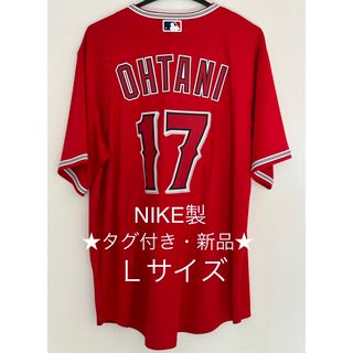 ナイキ(NIKE)の【新品・正規品】大谷翔平選手　ナイキ製　レプリカユニフォーム　Ｌサイズ(応援グッズ)