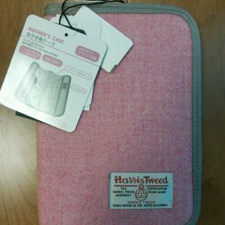 ハリスツイード(Harris Tweed)のひーさん様用(母子手帳ケース)